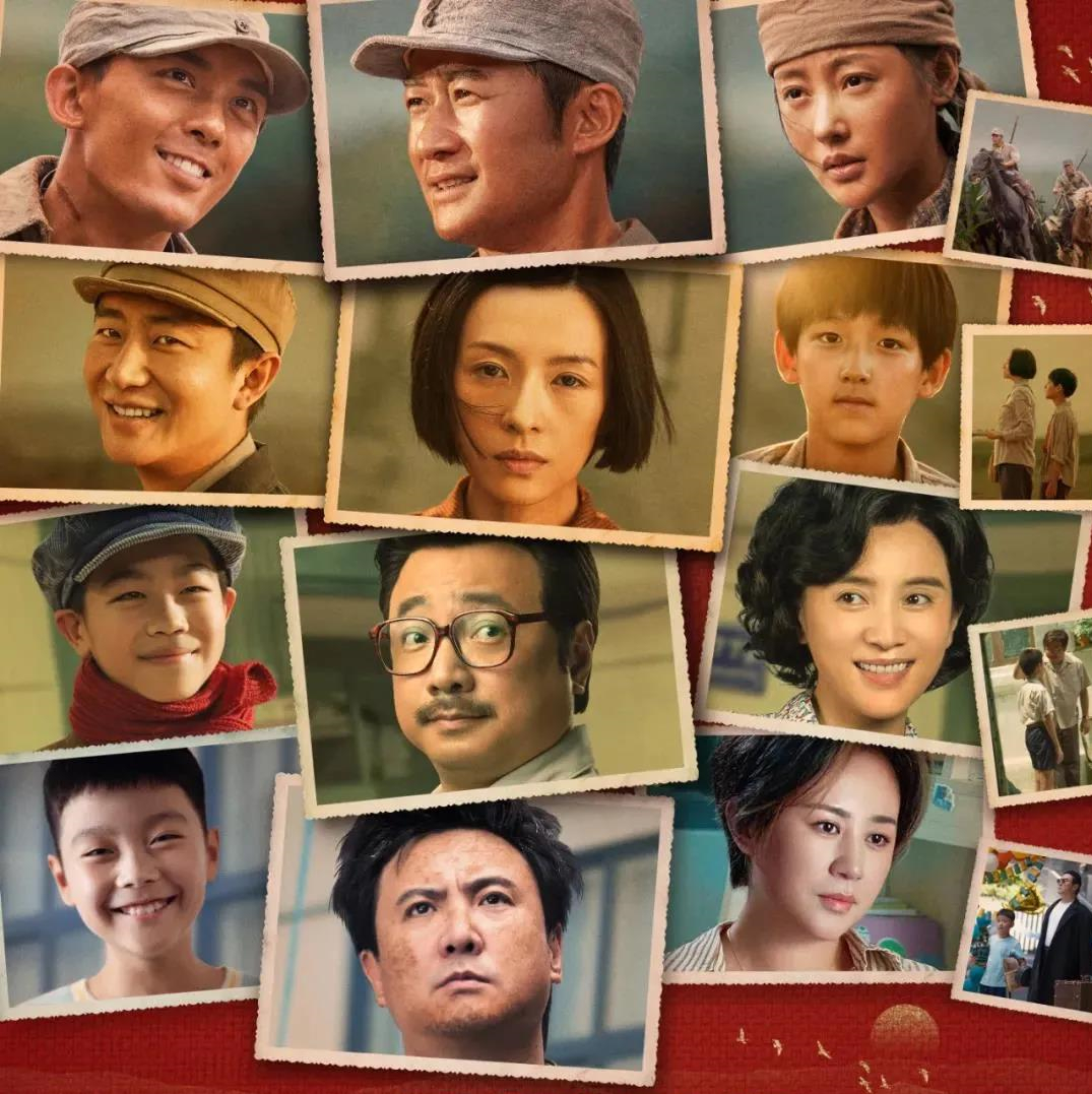 《我和我的父辈》口碑炸裂:4个人物,让你明白什么是真正的中国休闲区蓝鸢梦想 - Www.slyday.coM 《我和我的父辈》口碑炸裂:4个人物,让你明白什么是真正的中国休闲区蓝鸢梦想 - Www.slyday.coM