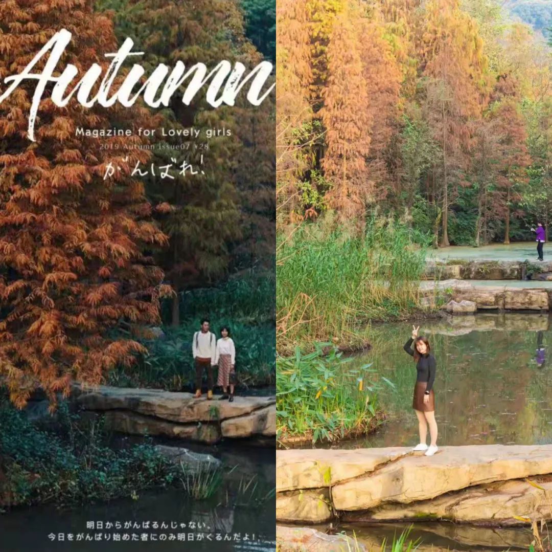 国庆朋友圈美图大赛开始,告诉你“一键滤镜”有多重要!休闲区蓝鸢梦想 - Www.slyday.coM 国庆朋友圈美图大赛开始,告诉你“一键滤镜”有多重要!休闲区蓝鸢梦想 - Www.slyday.coM