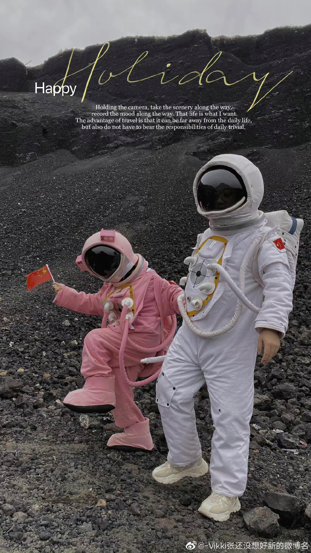 国庆朋友圈美图大赛开始,告诉你“一键滤镜”有多重要!休闲区蓝鸢梦想 - Www.slyday.coM 国庆朋友圈美图大赛开始,告诉你“一键滤镜”有多重要!休闲区蓝鸢梦想 - Www.slyday.coM