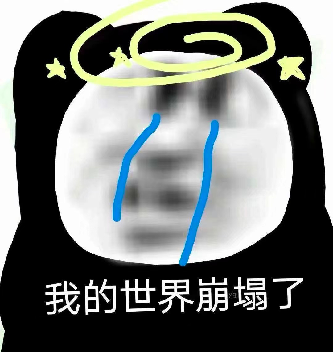 国庆朋友圈美图大赛开始,告诉你“一键滤镜”有多重要!休闲区蓝鸢梦想 - Www.slyday.coM 国庆朋友圈美图大赛开始,告诉你“一键滤镜”有多重要!休闲区蓝鸢梦想 - Www.slyday.coM