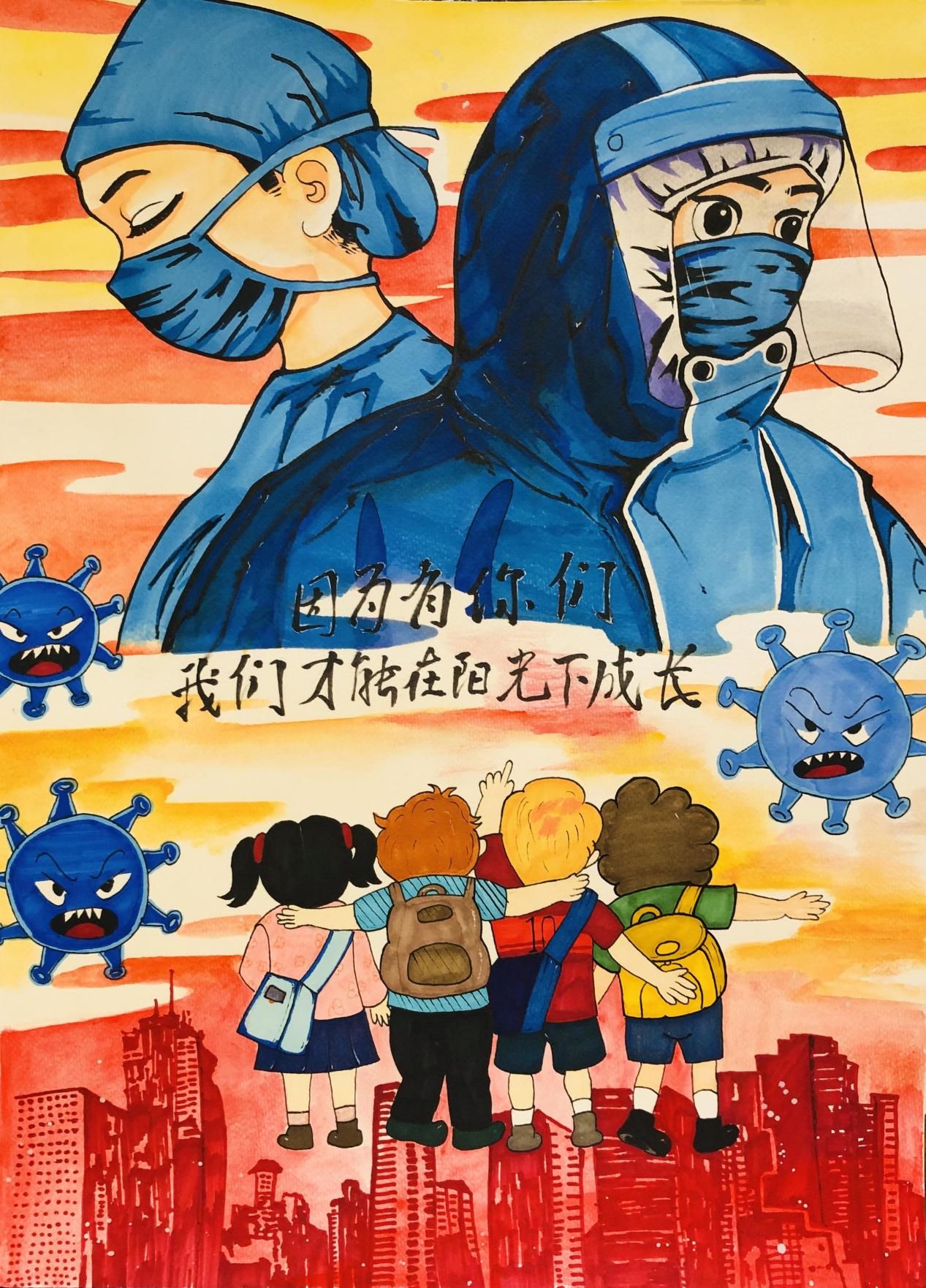 祖国,我在健康驿站说爱您 龙岗区集中隔离点隔离人员和工作人员用文艺作品为祖国庆生休闲区蓝鸢梦想 - Www.slyday.coM 祖国,我在健康驿站说爱您 龙岗区集中隔离点隔离人员和工作人员用文艺作品为祖国庆生休闲区蓝鸢梦想 - Www.slyday.coM