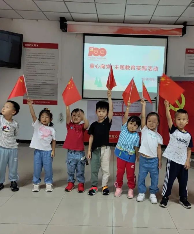 【我们的节日·国庆】西青区各级妇联组织:祝福祖国 礼赞新时代休闲区蓝鸢梦想 - Www.slyday.coM 【我们的节日·国庆】西青区各级妇联组织:祝福祖国 礼赞新时代休闲区蓝鸢梦想 - Www.slyday.coM