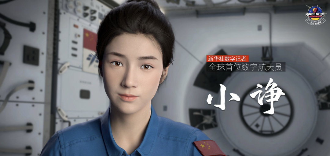 国庆到了,再聊聊神舟十二号上的数字航天员休闲区蓝鸢梦想 - Www.slyday.coM 国庆到了,再聊聊神舟十二号上的数字航天员休闲区蓝鸢梦想 - Www.slyday.coM