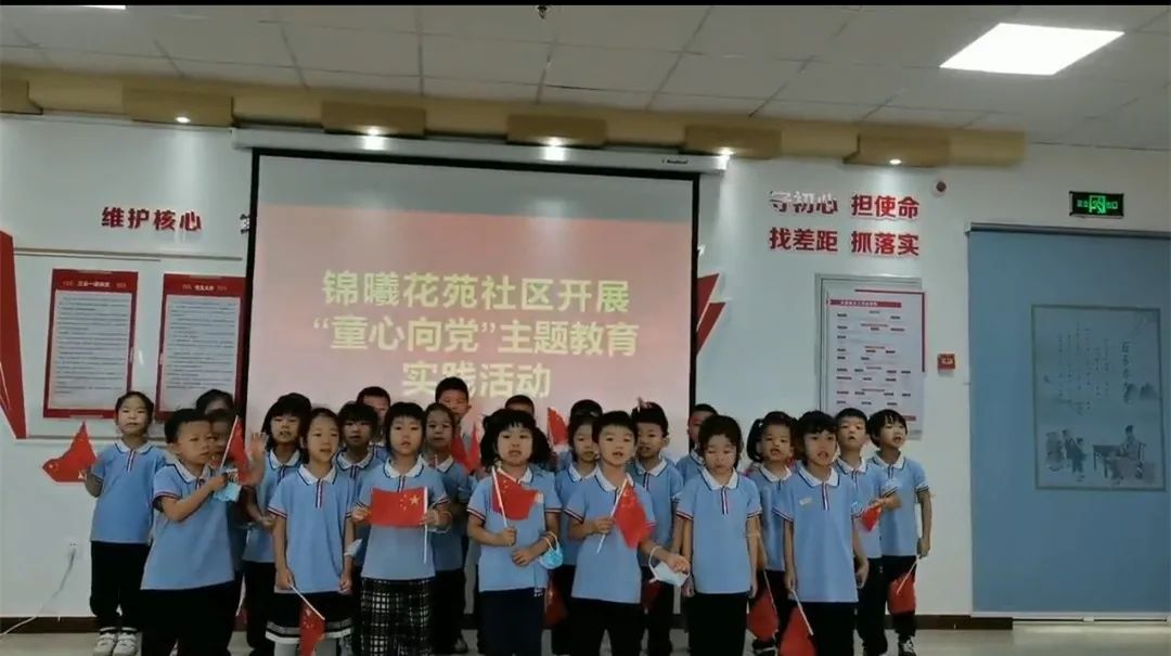 【我们的节日·国庆】西青区各级妇联组织:祝福祖国 礼赞新时代休闲区蓝鸢梦想 - Www.slyday.coM 【我们的节日·国庆】西青区各级妇联组织:祝福祖国 礼赞新时代休闲区蓝鸢梦想 - Www.slyday.coM