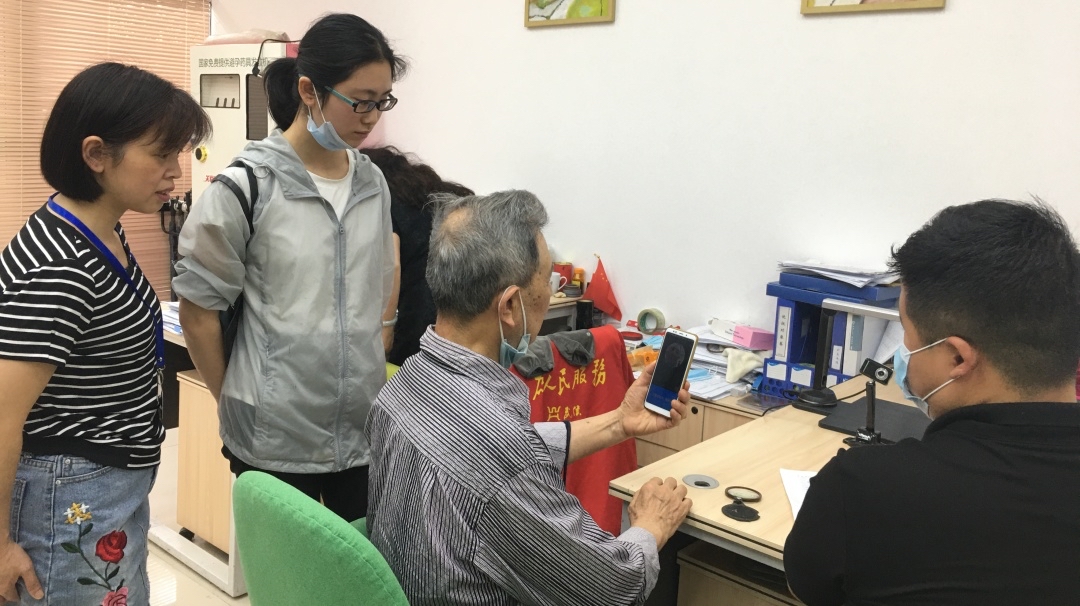 跨越“数字鸿沟”,成都这个社区的老人有了“点单上门服务”休闲区蓝鸢梦想 - Www.slyday.coM 跨越“数字鸿沟”,成都这个社区的老人有了“点单上门服务”休闲区蓝鸢梦想 - Www.slyday.coM