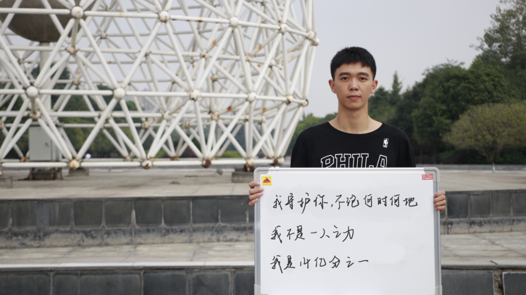 我在西华!祝祖国母亲生日快乐!休闲区蓝鸢梦想 - Www.slyday.coM 我在西华!祝祖国母亲生日快乐!休闲区蓝鸢梦想 - Www.slyday.coM