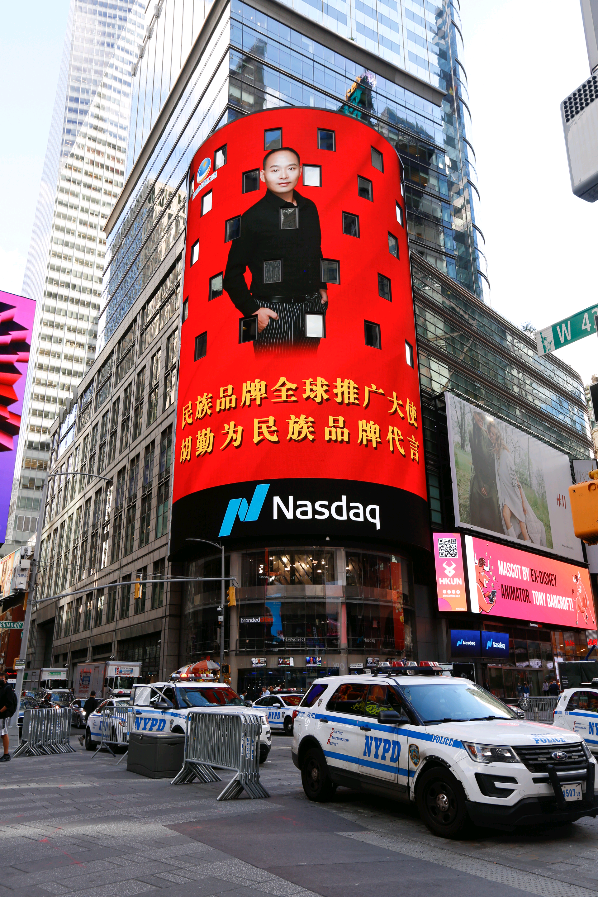 羊贝侣品牌强势亮相<a href=