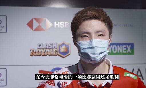 21-9，21-11！中国世界冠军石宇奇绝境大翻盘，<a href=