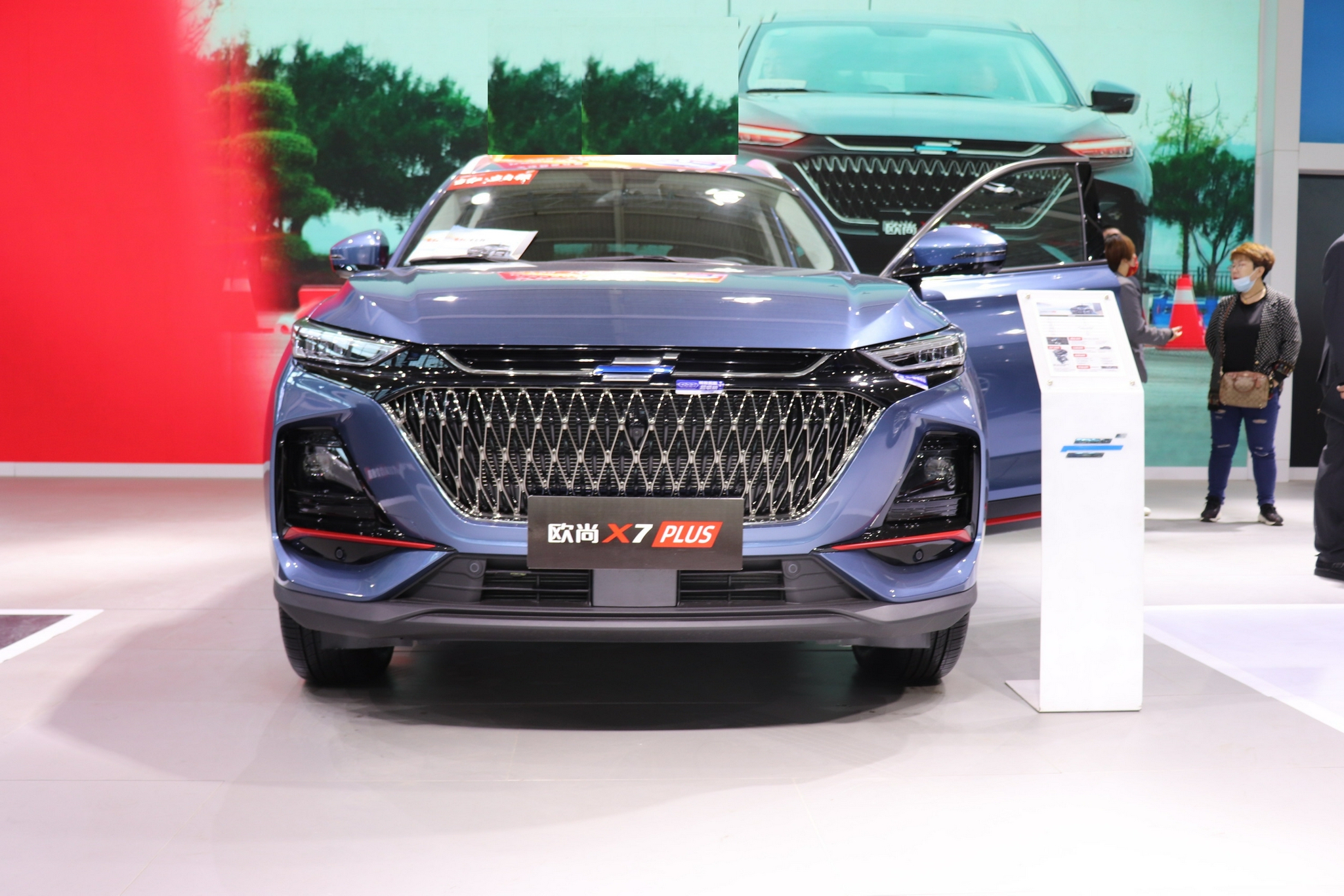 始终不愠不火,越来越像长安CS75的新款欧尚X7PLUS值得期待吗?休闲区蓝鸢梦想 - Www.slyday.coM 始终不愠不火,越来越像长安CS75的新款欧尚X7PLUS值得期待吗?休闲区蓝鸢梦想 - Www.slyday.coM