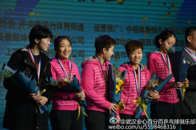 “乒超女王”刘诗雯不参赛，曾4夺MVP，赛季340分28胜创纪录