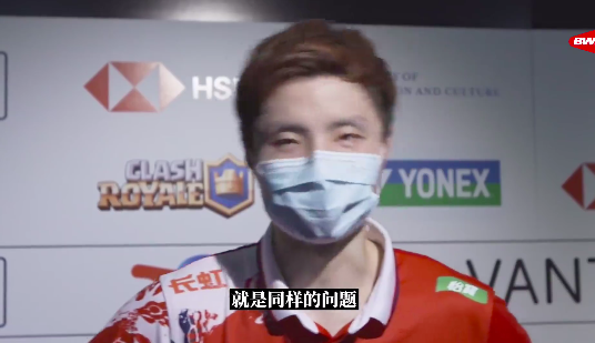 21-9，21-11！中国世界冠军石宇奇绝境大翻盘，<a href=