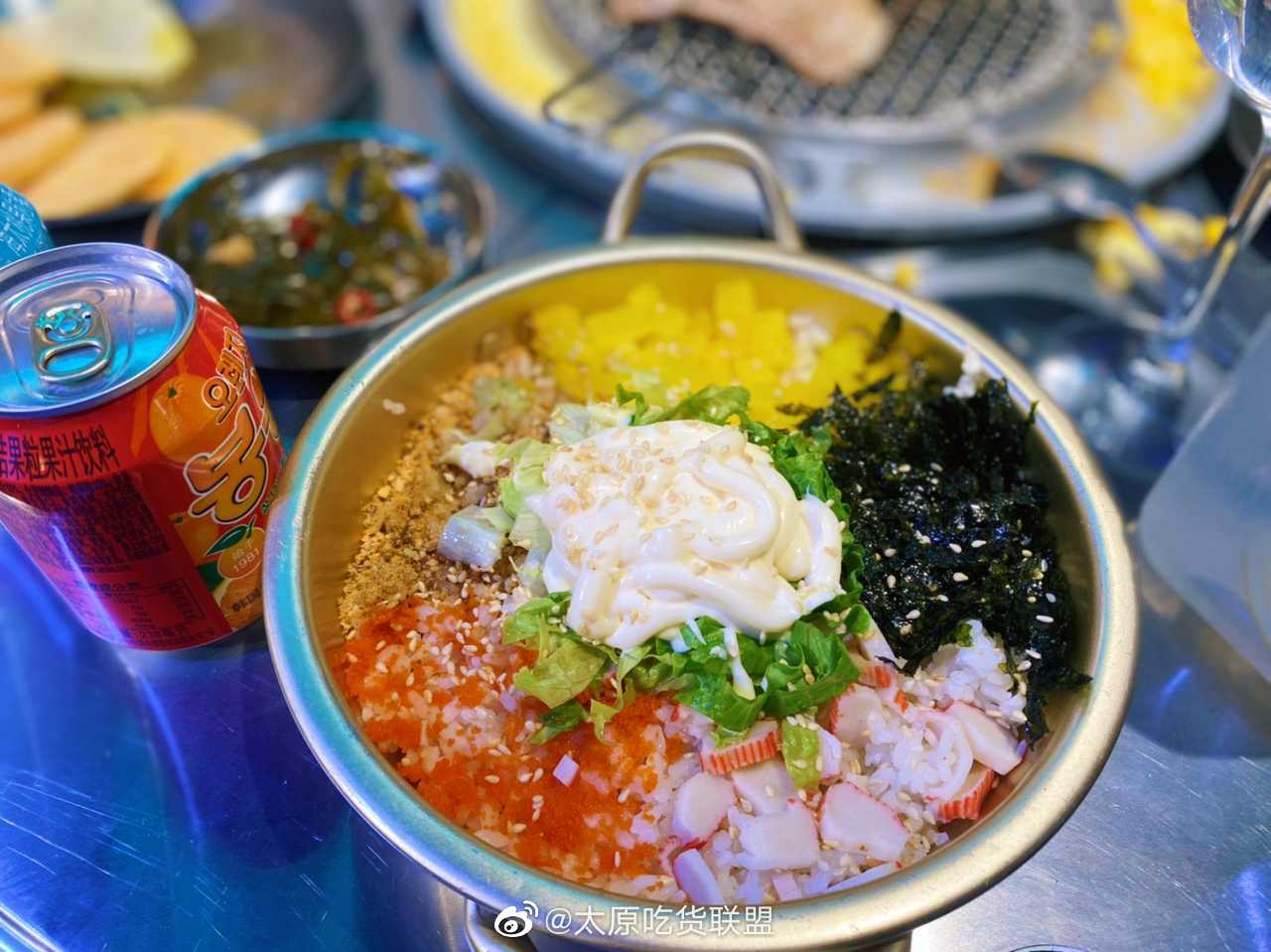 太原  喜欢<a href=