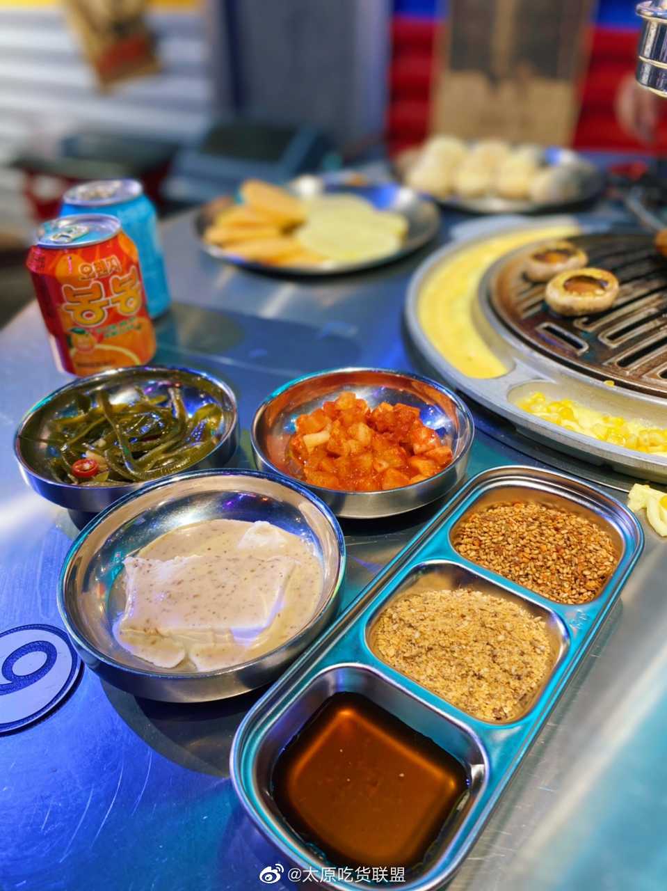 太原  喜欢<a href=