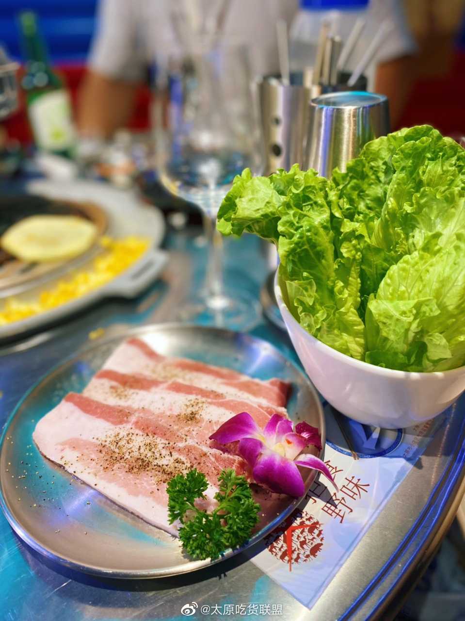 太原  喜欢<a href=