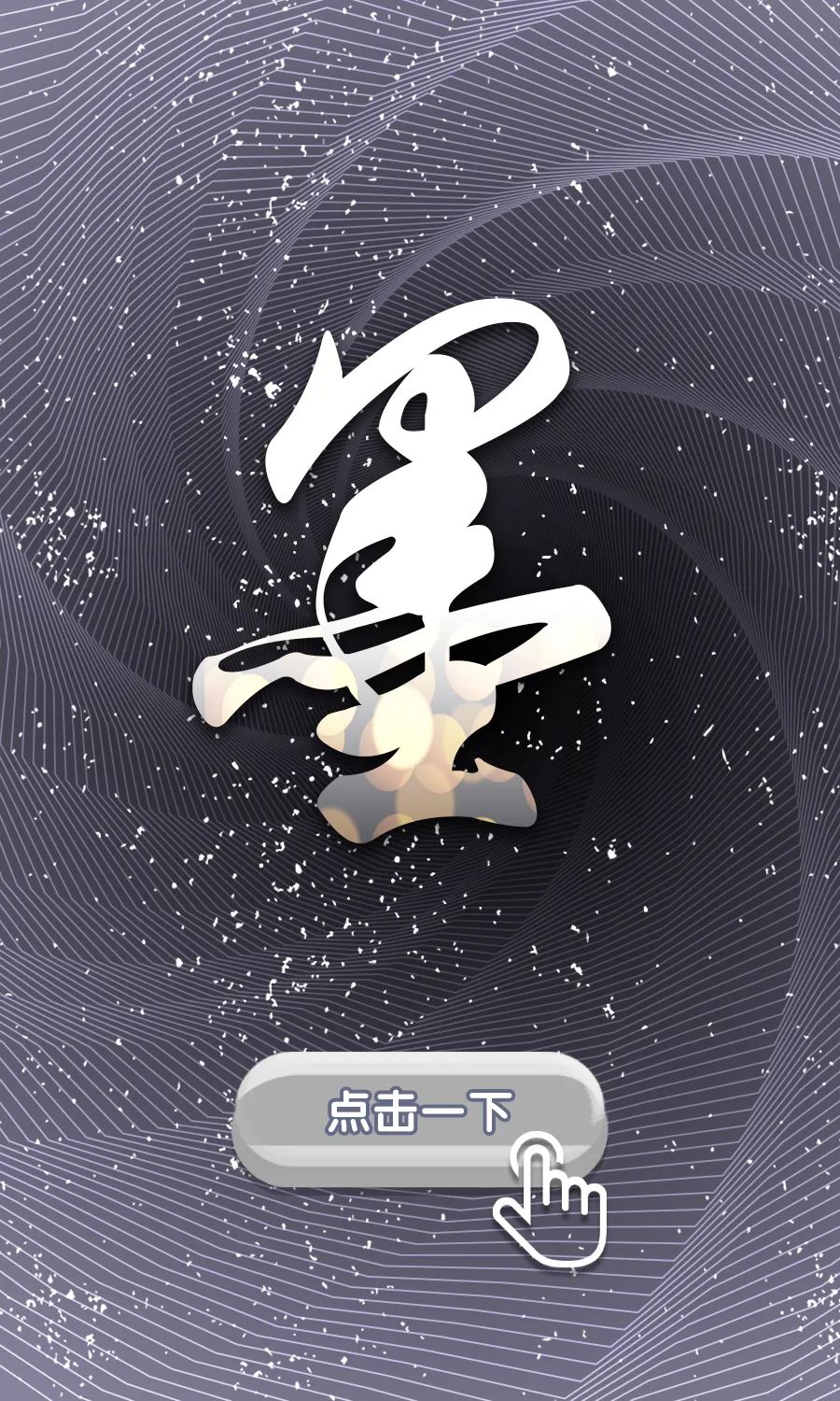 广西有多美?这七张图告诉你休闲区蓝鸢梦想 - Www.slyday.coM 广西有多美?这七张图告诉你休闲区蓝鸢梦想 - Www.slyday.coM