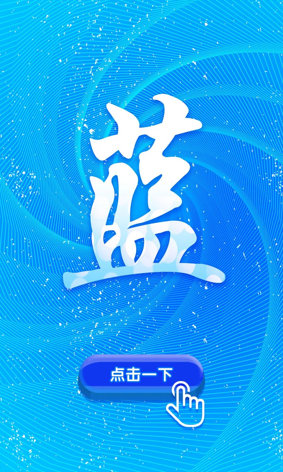 广西有多美?这七张图告诉你休闲区蓝鸢梦想 - Www.slyday.coM 广西有多美?这七张图告诉你休闲区蓝鸢梦想 - Www.slyday.coM