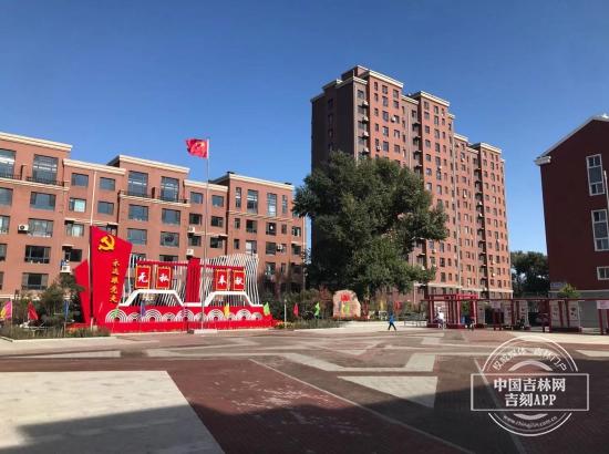 聚焦丨长春这个坚持近十年举行升旗仪式的小区 国庆当天“霸屏”央视新闻休闲区蓝鸢梦想 - Www.slyday.coM 聚焦丨长春这个坚持近十年举行升旗仪式的小区 国庆当天“霸屏”央视新闻休闲区蓝鸢梦想 - Www.slyday.coM