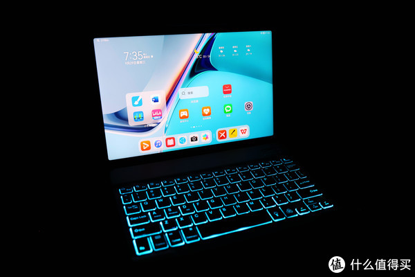 可能是2000元价位最香的盖泡面神器——华为Matepad11 体验评测休闲区蓝鸢梦想 - Www.slyday.coM 可能是2000元价位最香的盖泡面神器——华为Matepad11 体验评测休闲区蓝鸢梦想 - Www.slyday.coM