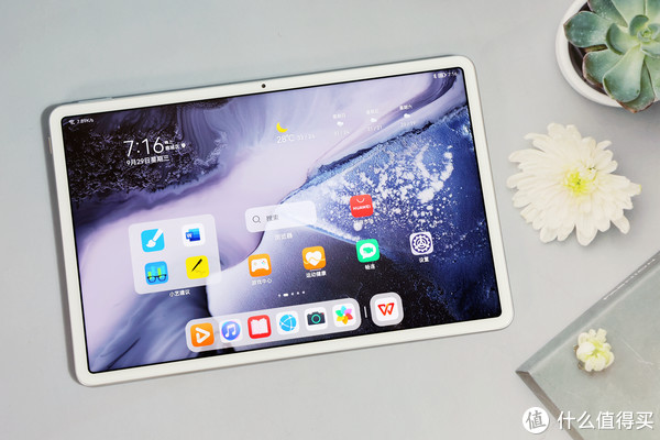 可能是2000元价位最香的盖泡面神器——华为Matepad11 体验评测休闲区蓝鸢梦想 - Www.slyday.coM 可能是2000元价位最香的盖泡面神器——华为Matepad11 体验评测休闲区蓝鸢梦想 - Www.slyday.coM