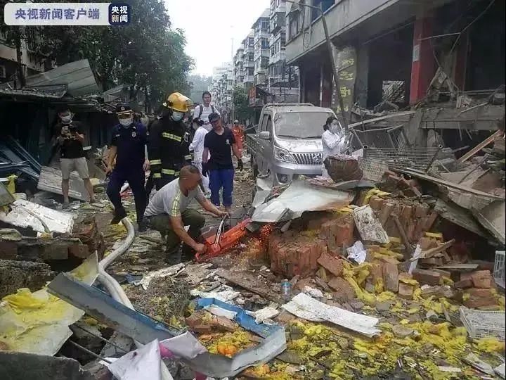 致26死138伤，十堰重大燃气爆炸事故调查报告公布|湖北省