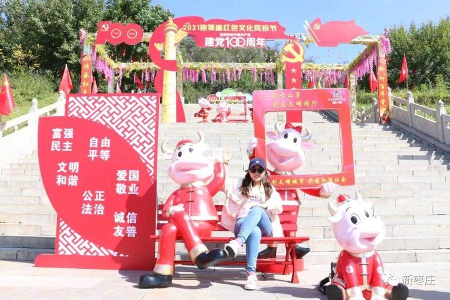 飞跃森林、漫步树冠...十一假期出行怎么能少了“天下第一崮”休闲区蓝鸢梦想 - Www.slyday.coM 飞跃森林、漫步树冠...十一假期出行怎么能少了“天下第一崮”休闲区蓝鸢梦想 - Www.slyday.coM