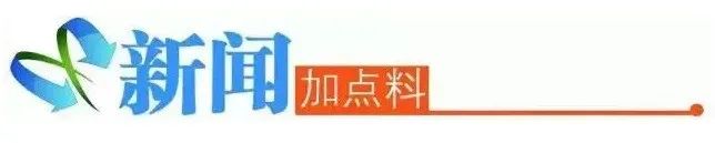 国内本土新增2+2!台山通报1例澳门病例密接者!广东省卫健委发布重要提醒→休闲区蓝鸢梦想 - Www.slyday.coM 国内本土新增2+2!台山通报1例澳门病例密接者!广东省卫健委发布重要提醒→休闲区蓝鸢梦想 - Www.slyday.coM