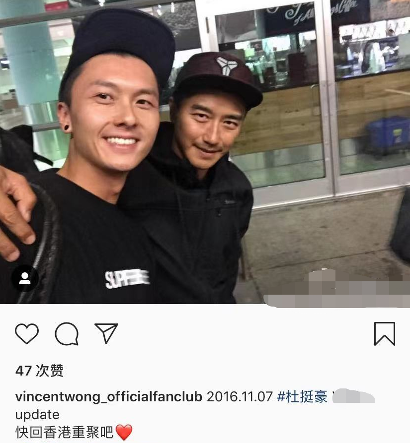 48岁港星移民<a href=