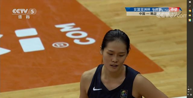 中国女篮24分横扫<a href=