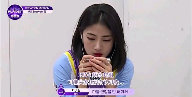 欺人太甚,<a href=