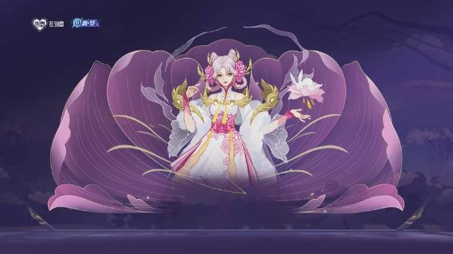 嫦娥-拒霜思 局内特效