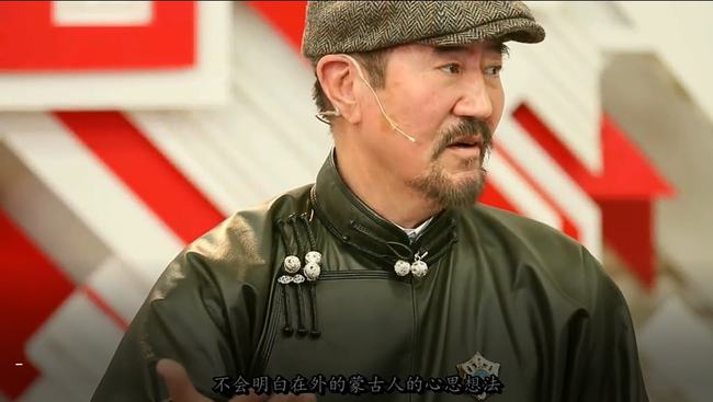 吃中国的饭砸中国的锅!电视剧《成吉思汗》主演巴森是否该封杀?
