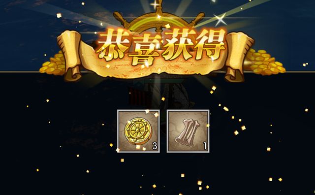 燃烧意志：「<a href=