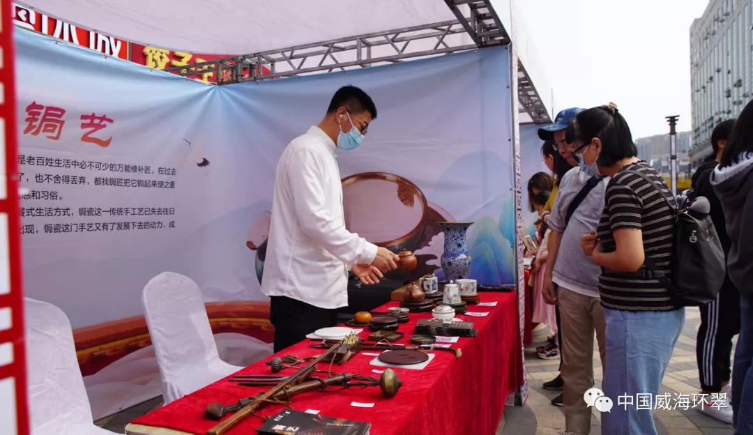 环翠非遗人才展绝活儿,擦亮街区红色底色——“初心·奋进”迎国庆!休闲区蓝鸢梦想 - Www.slyday.coM 环翠非遗人才展绝活儿,擦亮街区红色底色——“初心·奋进”迎国庆!休闲区蓝鸢梦想 - Www.slyday.coM