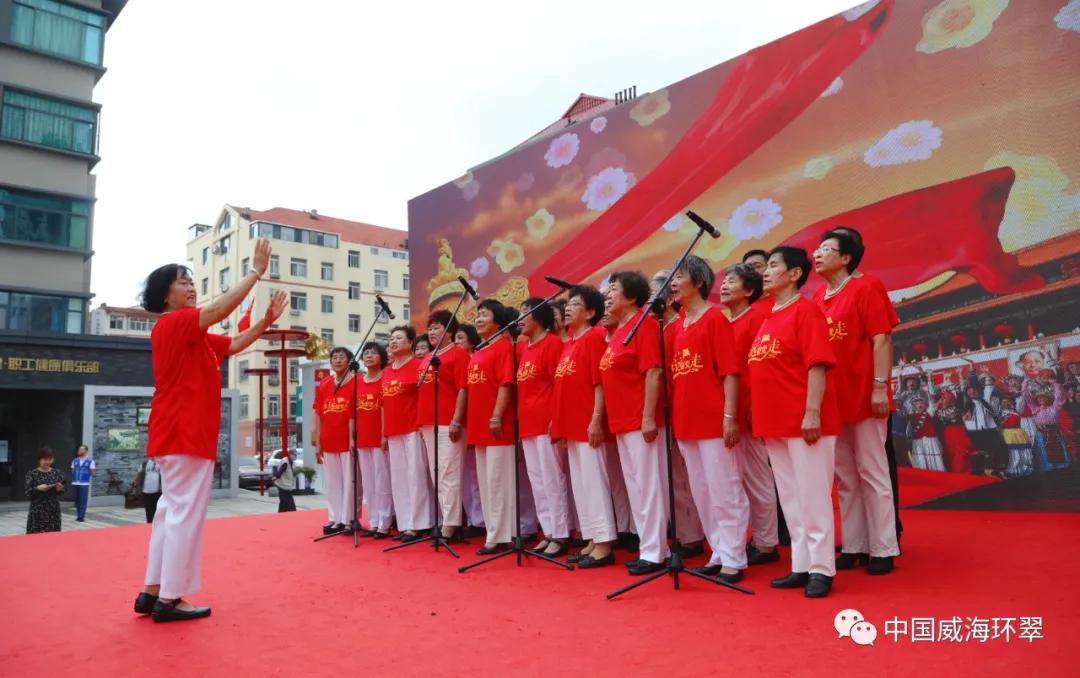 特色街区“红色之旅”成国庆长假打卡热点——“初心·奋进”迎国庆!休闲区蓝鸢梦想 - Www.slyday.coM 特色街区“红色之旅”成国庆长假打卡热点——“初心·奋进”迎国庆!休闲区蓝鸢梦想 - Www.slyday.coM