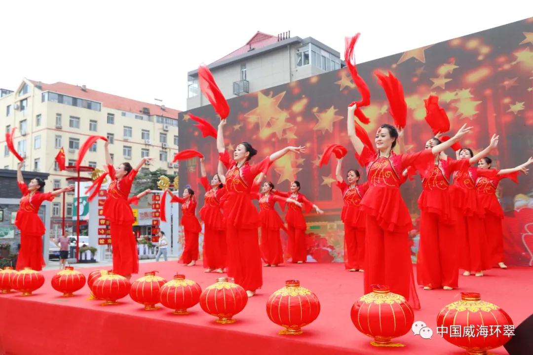 特色街区“红色之旅”成国庆长假打卡热点——“初心·奋进”迎国庆!休闲区蓝鸢梦想 - Www.slyday.coM 特色街区“红色之旅”成国庆长假打卡热点——“初心·奋进”迎国庆!休闲区蓝鸢梦想 - Www.slyday.coM