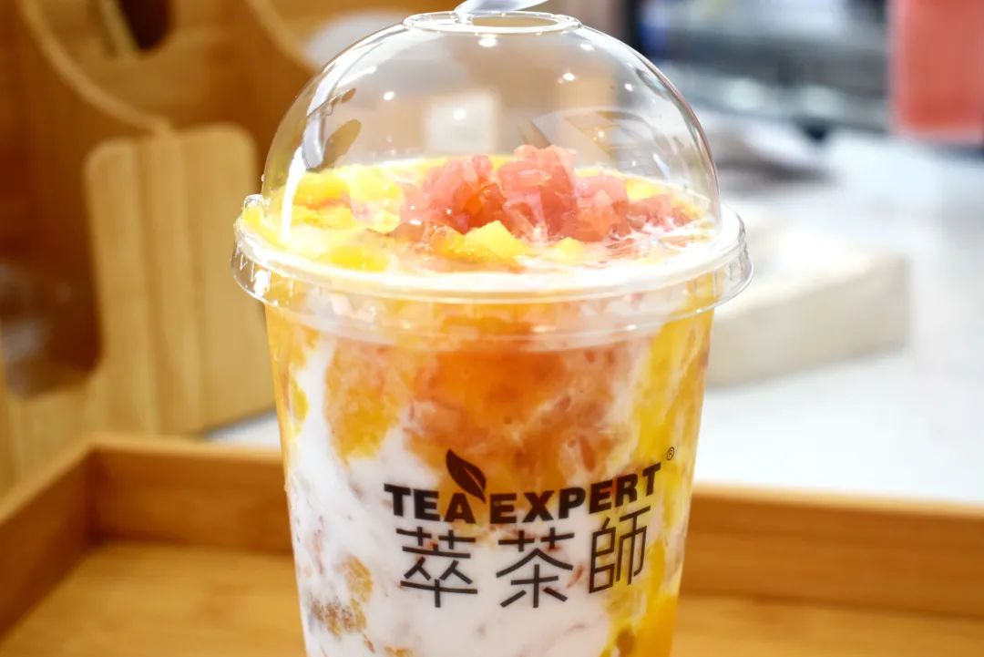 萃茶师大福利!30个免单券、买一送一、第二杯半价……你确定不来?休闲区蓝鸢梦想 - Www.slyday.coM 萃茶师大福利!30个免单券、买一送一、第二杯半价……你确定不来?休闲区蓝鸢梦想 - Www.slyday.coM