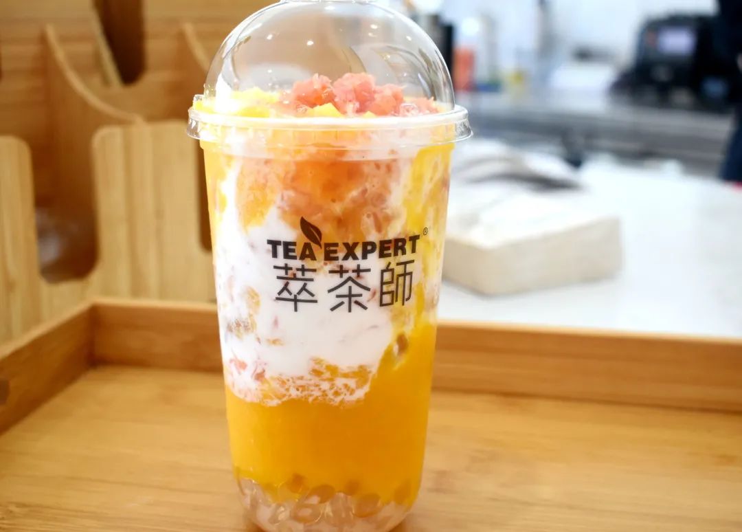 萃茶师大福利!30个免单券、买一送一、第二杯半价……你确定不来?休闲区蓝鸢梦想 - Www.slyday.coM 萃茶师大福利!30个免单券、买一送一、第二杯半价……你确定不来?休闲区蓝鸢梦想 - Www.slyday.coM