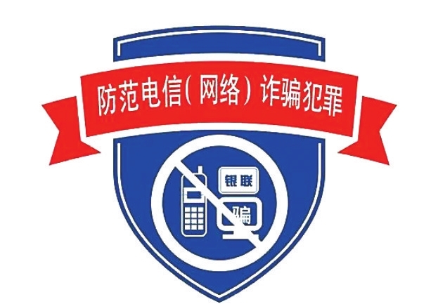 logo logo 标志 设计 图标 623_433
