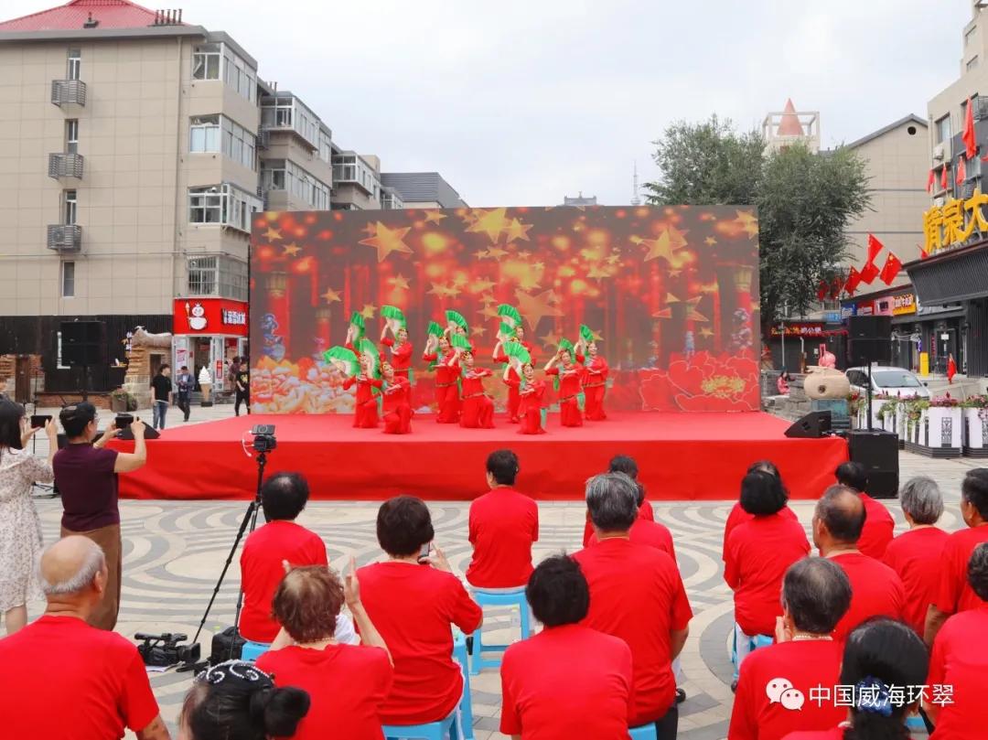 特色街区“红色之旅”成国庆长假打卡热点——“初心·奋进”迎国庆!休闲区蓝鸢梦想 - Www.slyday.coM 特色街区“红色之旅”成国庆长假打卡热点——“初心·奋进”迎国庆!休闲区蓝鸢梦想 - Www.slyday.coM