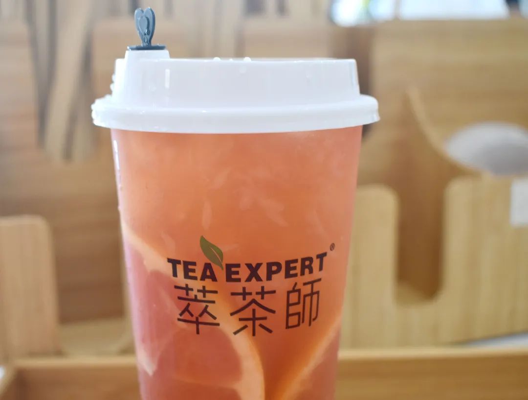 萃茶师大福利!30个免单券、买一送一、第二杯半价……你确定不来?休闲区蓝鸢梦想 - Www.slyday.coM 萃茶师大福利!30个免单券、买一送一、第二杯半价……你确定不来?休闲区蓝鸢梦想 - Www.slyday.coM