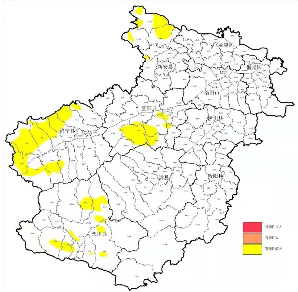 镇(乡)地质灾害气象预警 黄色预警区域:新安县,栾川县,嵩县,宜阳县