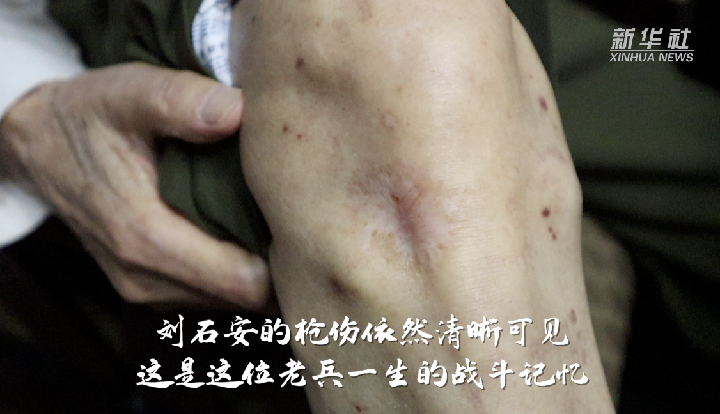 真正的《长津湖》有多惨烈?老兵流泪讲述……网友破防了!休闲区蓝鸢梦想 - Www.slyday.coM 真正的《长津湖》有多惨烈?老兵流泪讲述……网友破防了!休闲区蓝鸢梦想 - Www.slyday.coM