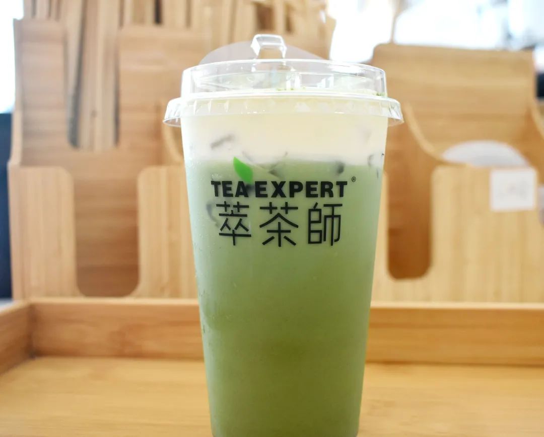 萃茶师大福利!30个免单券、买一送一、第二杯半价……你确定不来?休闲区蓝鸢梦想 - Www.slyday.coM 萃茶师大福利!30个免单券、买一送一、第二杯半价……你确定不来?休闲区蓝鸢梦想 - Www.slyday.coM