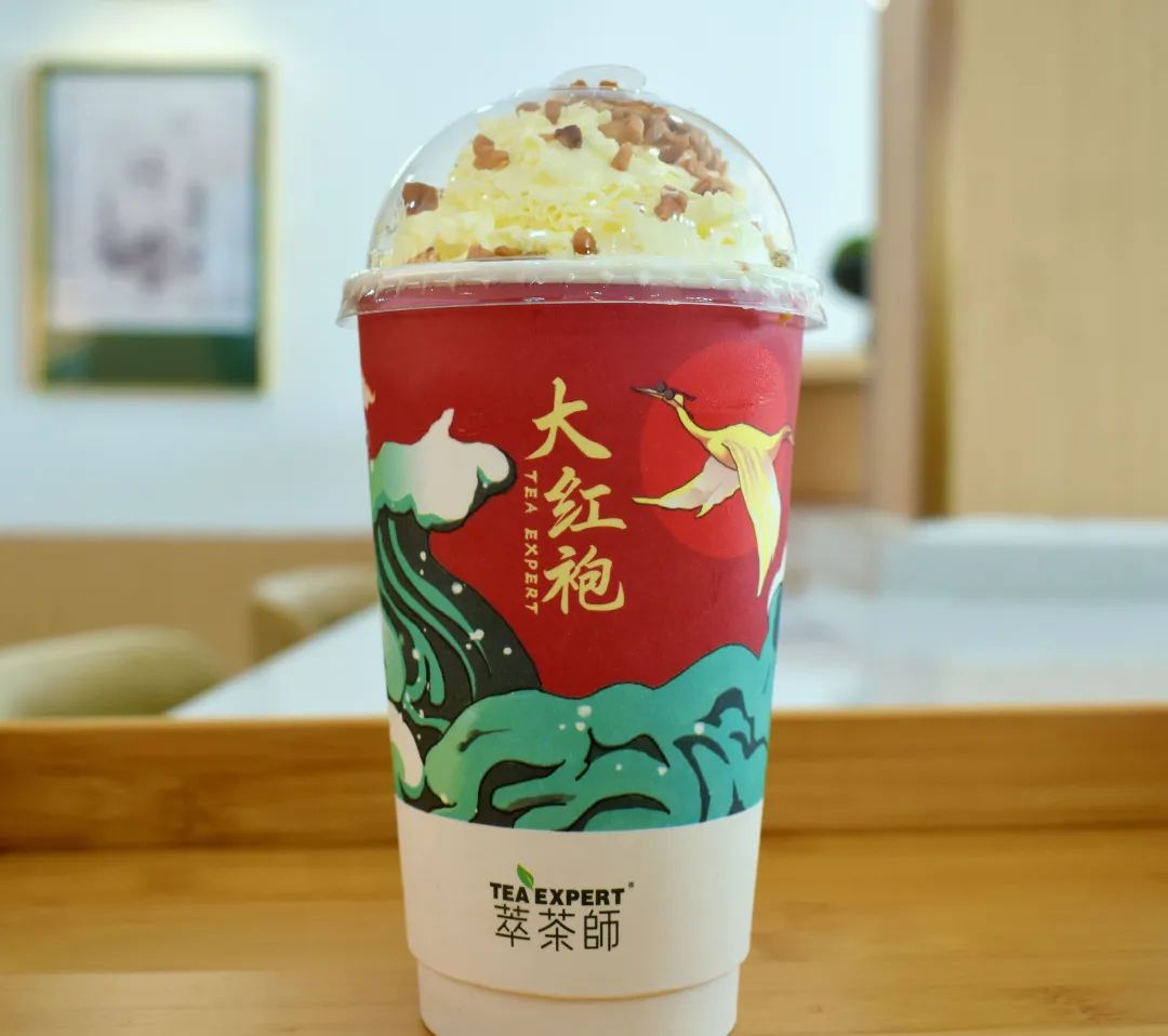 萃茶师大福利!30个免单券、买一送一、第二杯半价……你确定不来?休闲区蓝鸢梦想 - Www.slyday.coM 萃茶师大福利!30个免单券、买一送一、第二杯半价……你确定不来?休闲区蓝鸢梦想 - Www.slyday.coM