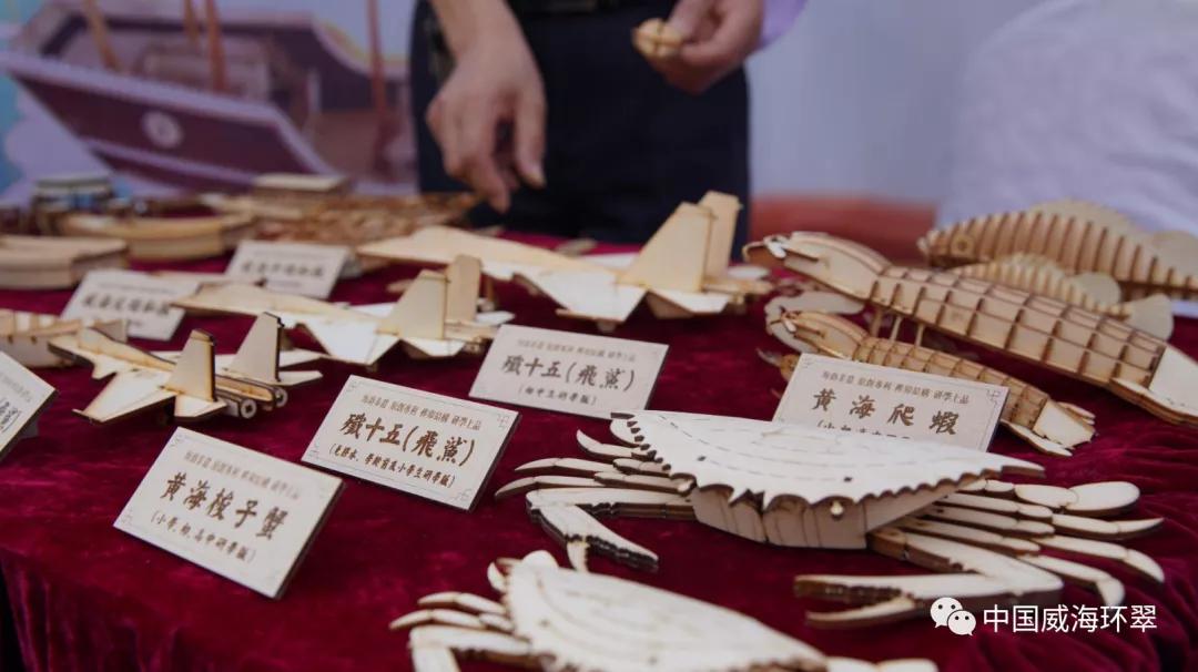 环翠非遗人才展绝活儿,擦亮街区红色底色——“初心·奋进”迎国庆!休闲区蓝鸢梦想 - Www.slyday.coM 环翠非遗人才展绝活儿,擦亮街区红色底色——“初心·奋进”迎国庆!休闲区蓝鸢梦想 - Www.slyday.coM