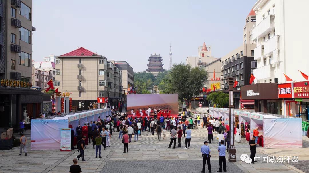 环翠非遗人才展绝活儿,擦亮街区红色底色——“初心·奋进”迎国庆!休闲区蓝鸢梦想 - Www.slyday.coM 环翠非遗人才展绝活儿,擦亮街区红色底色——“初心·奋进”迎国庆!休闲区蓝鸢梦想 - Www.slyday.coM