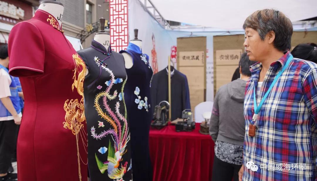 环翠非遗人才展绝活儿,擦亮街区红色底色——“初心·奋进”迎国庆!休闲区蓝鸢梦想 - Www.slyday.coM 环翠非遗人才展绝活儿,擦亮街区红色底色——“初心·奋进”迎国庆!休闲区蓝鸢梦想 - Www.slyday.coM