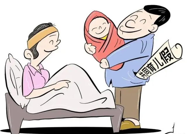 年轻人越来越不愿意生孩子,以后婴儿市场该怎么办?没消费者?休闲区蓝鸢梦想 - Www.slyday.coM 年轻人越来越不愿意生孩子,以后婴儿市场该怎么办?没消费者?休闲区蓝鸢梦想 - Www.slyday.coM