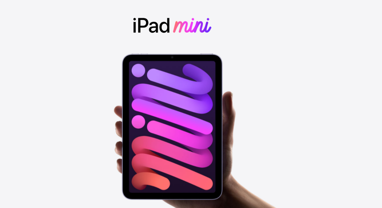 从iPadmini6到iPadAir4的配置来看,苹果还在主推iPadPro休闲区蓝鸢梦想 - Www.slyday.coM 从iPadmini6到iPadAir4的配置来看,苹果还在主推iPadPro休闲区蓝鸢梦想 - Www.slyday.coM
