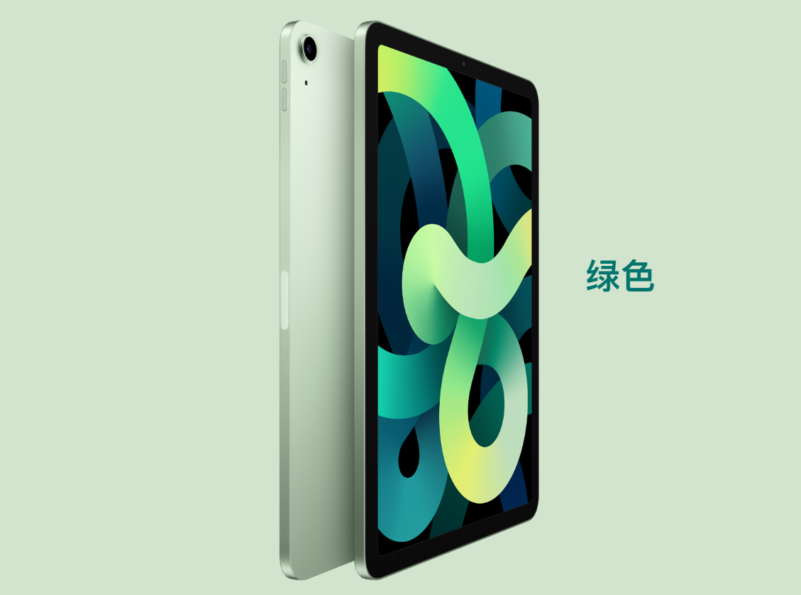 从iPadmini6到iPadAir4的配置来看,苹果还在主推iPadPro休闲区蓝鸢梦想 - Www.slyday.coM 从iPadmini6到iPadAir4的配置来看,苹果还在主推iPadPro休闲区蓝鸢梦想 - Www.slyday.coM